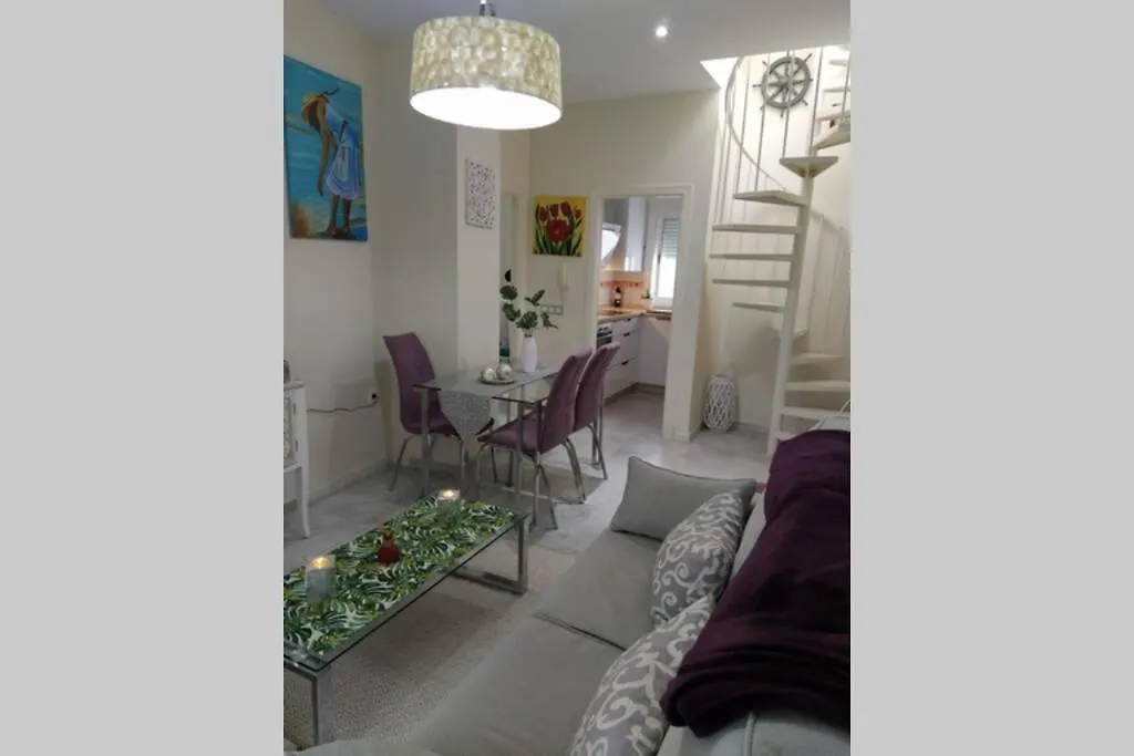 Apartamento Con Encanto, Romantico, Con Vistas. El Puerto de Santa Maria